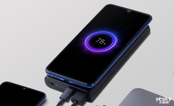 小米NOTE9支持无线充电吗?