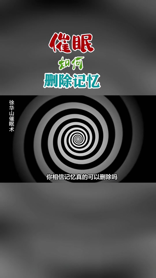 计算器如何清除记忆