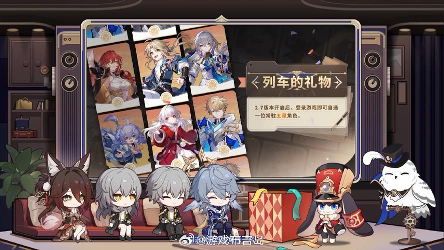 崩二兑换码永久
