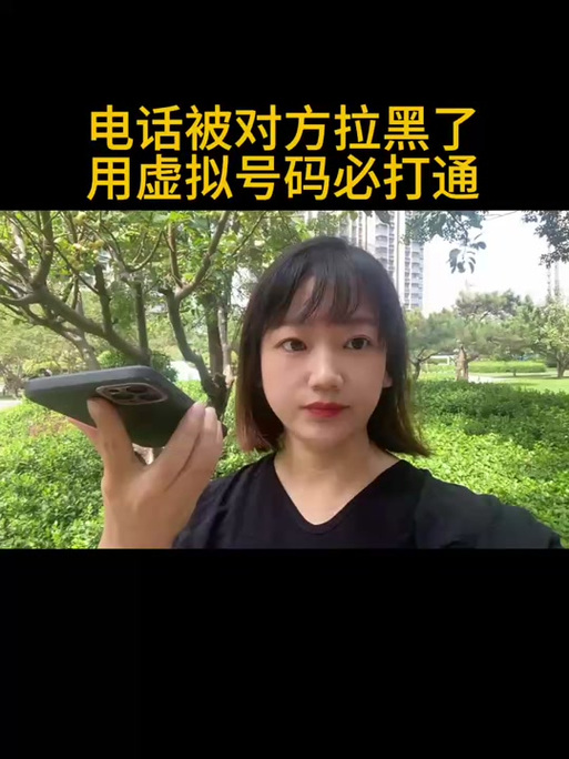抖音拉黑解除后火花还会有吗
