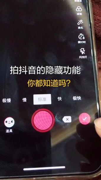 怎么感觉抖音在监听自己