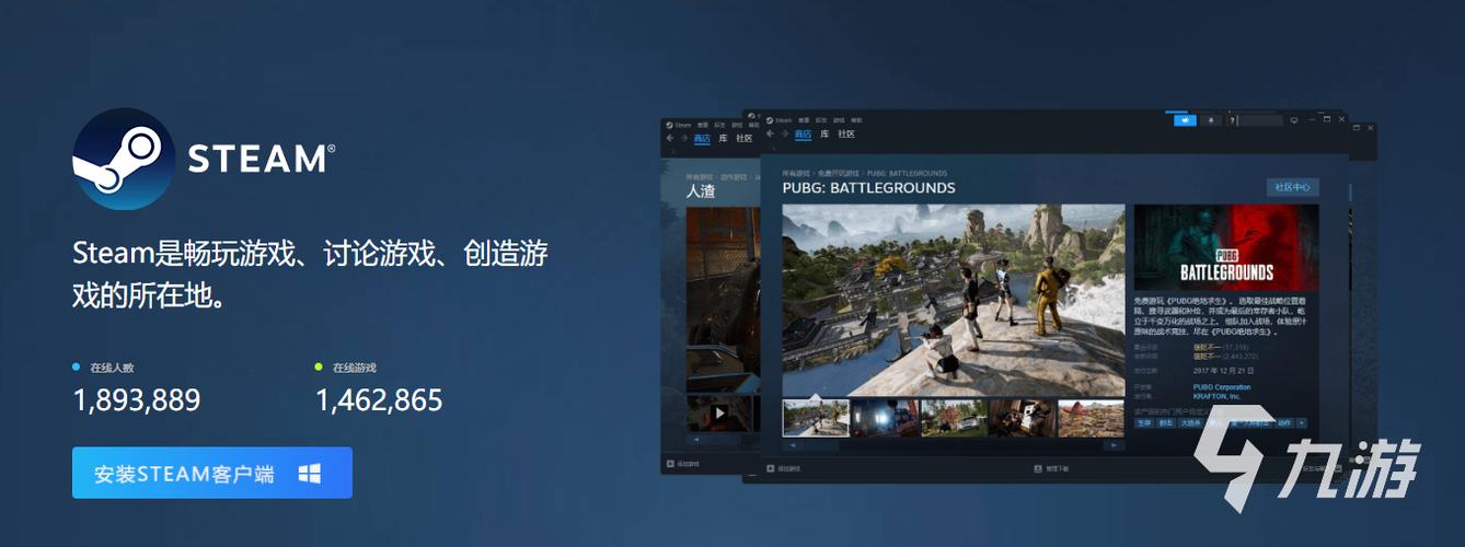 win10老游戏卡顿
