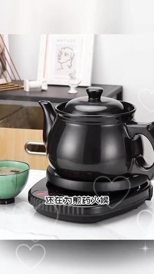 自动煎药壶一般煎多久