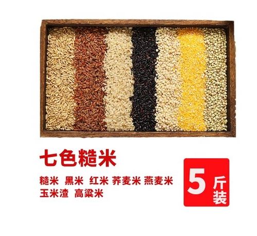 小米键鼠