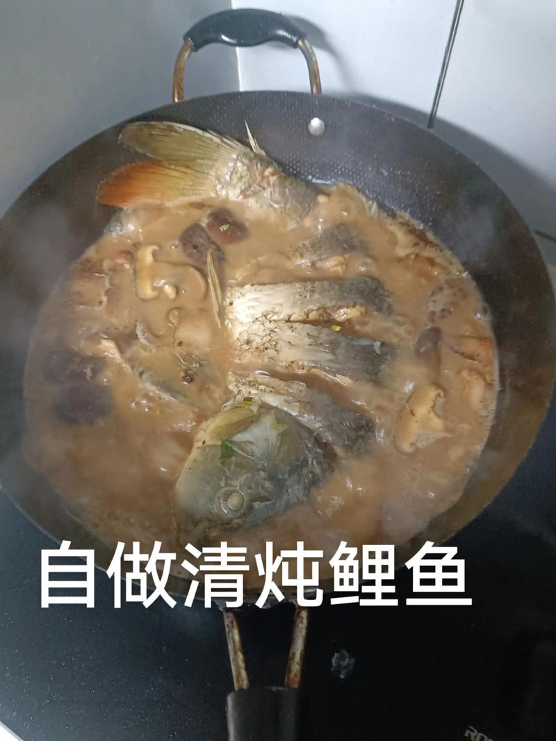 鲤鱼蒸完如何做汤汁