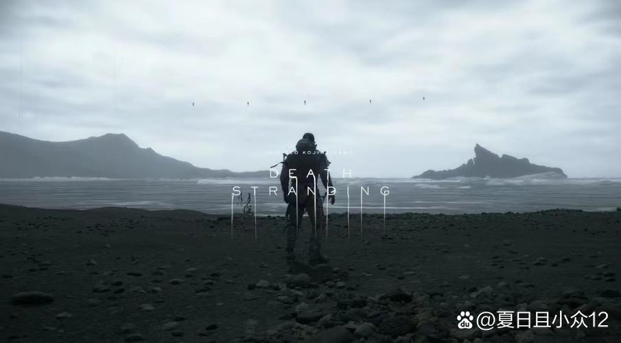 epic两个死亡搁浅下载哪个