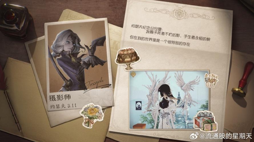 我的世界怎么找第五人格