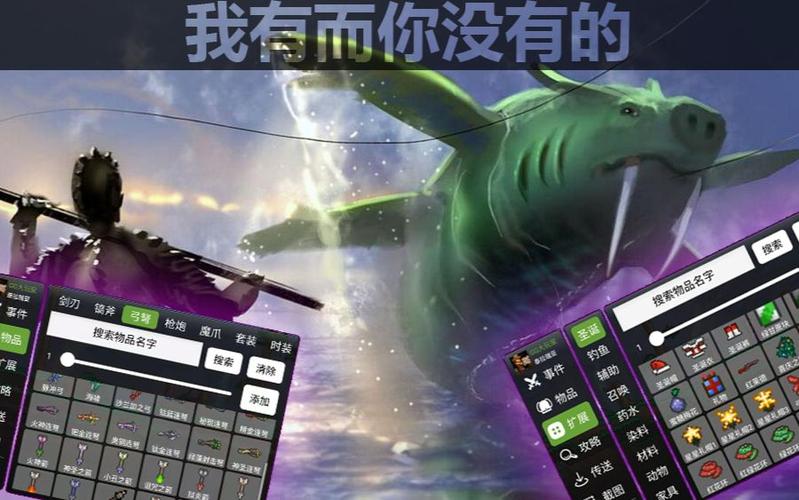 gg大玩家mod