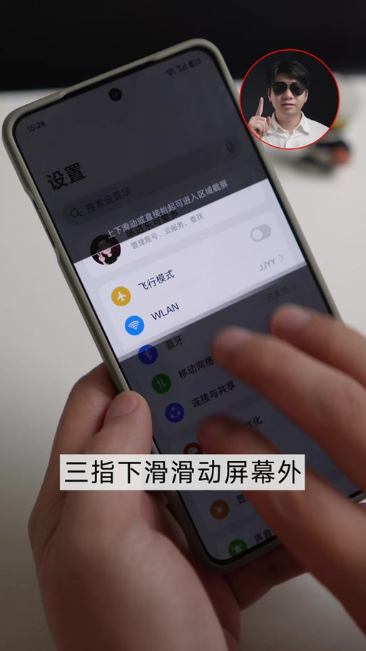 oppo手机刷抖音怎么老是卡