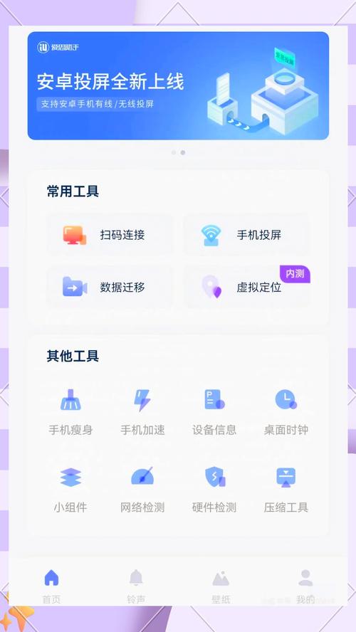 ienglish代理价格
