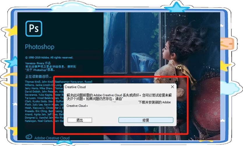 弹出窗口被阻止怎么办