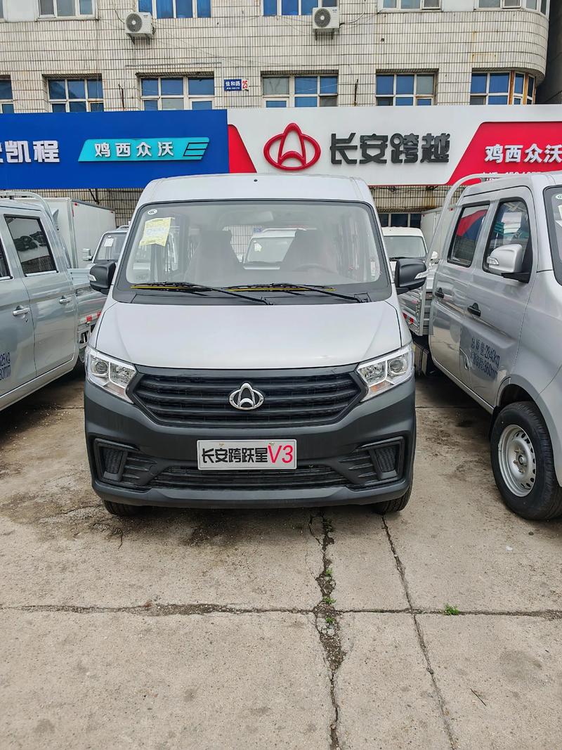 长安不是一天建成的无限点数