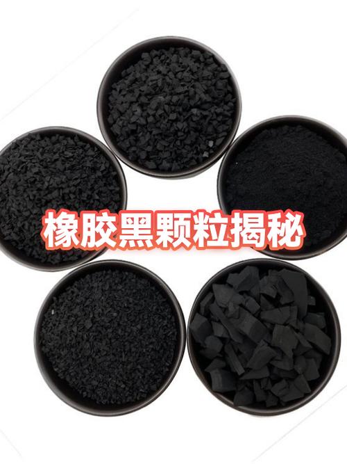 小米里面的黑色颗粒是什么