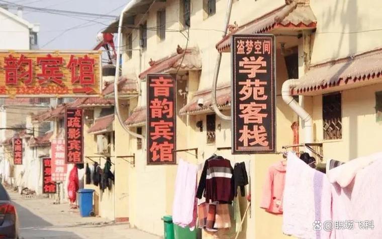 开小旅馆到底赚不赚钱
