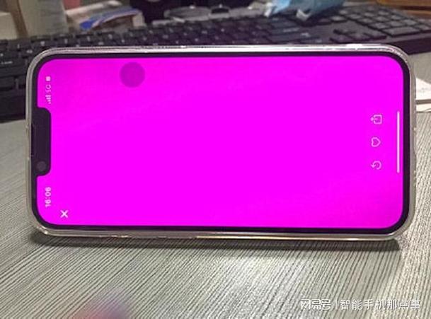 iphone屏幕上出现紫色线