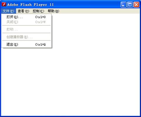 flash player 11.2版本
