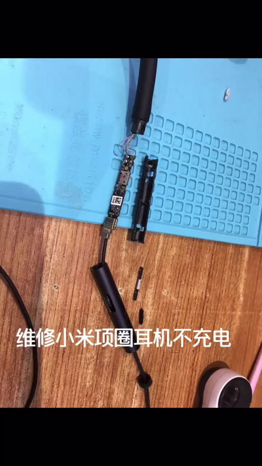 耳机坏了能修吗