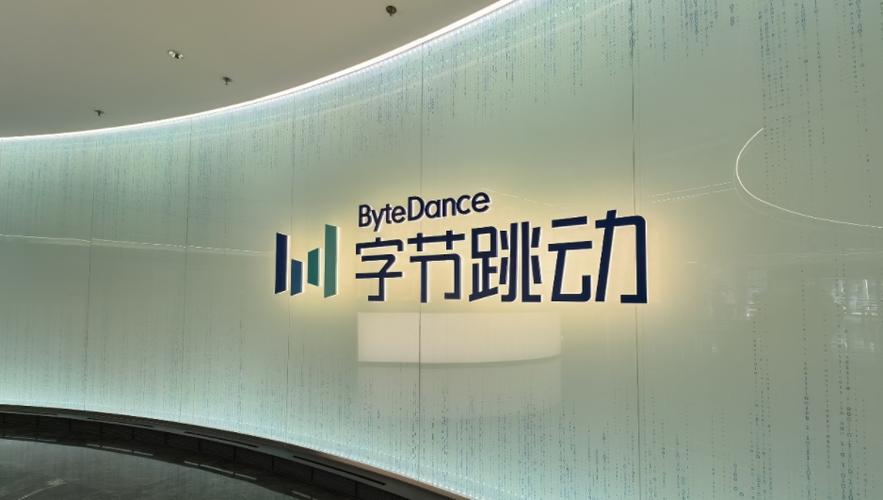 抖音情报站任务类型