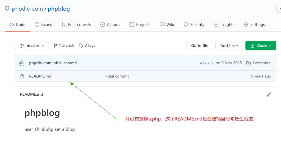 本地代码上传github