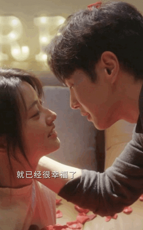 遇见你周灿电视剧免费观看