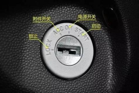 朗逸拧钥匙打火没反应
