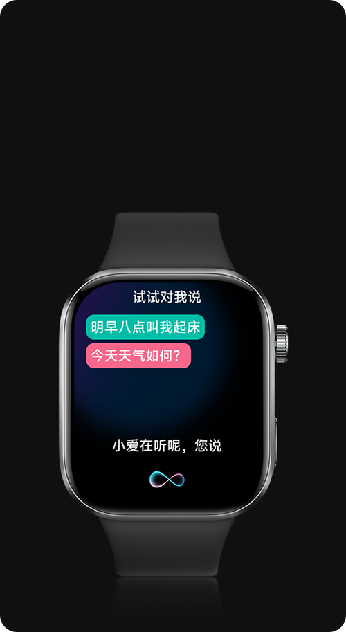 红米watch6可以下载什么软件