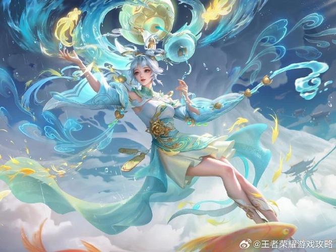 王者荣耀上官婉儿阵亡姿势