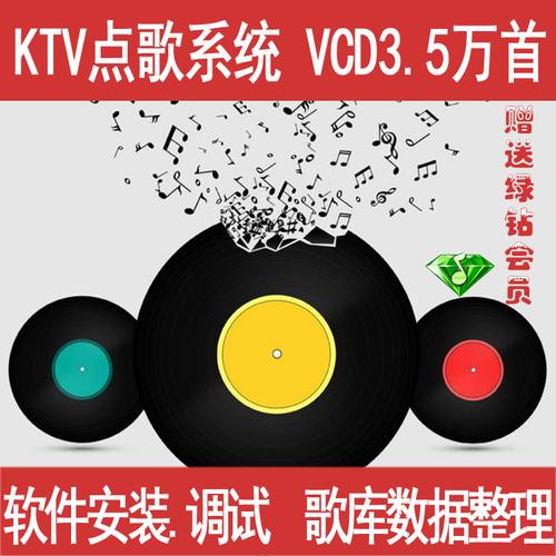 阿蛮歌霸退出密码