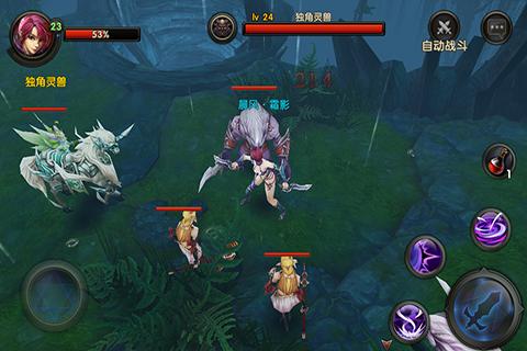 暗黑战神4399