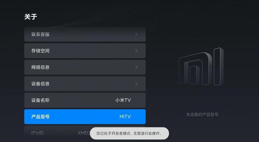 华为手机拍视频暂停的解决方法