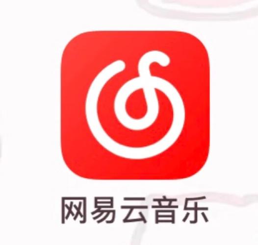 网易云音乐app缩略图
