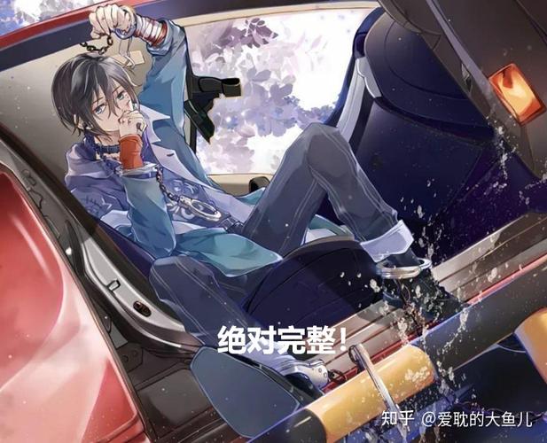 法外之徒卡比丘txt百度云