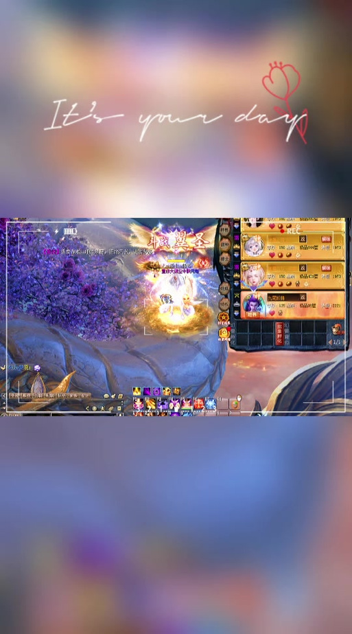 魔域6级灵药怎么来的