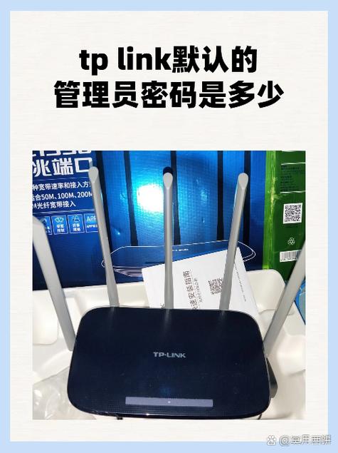 怎么恢复路由器初始密码