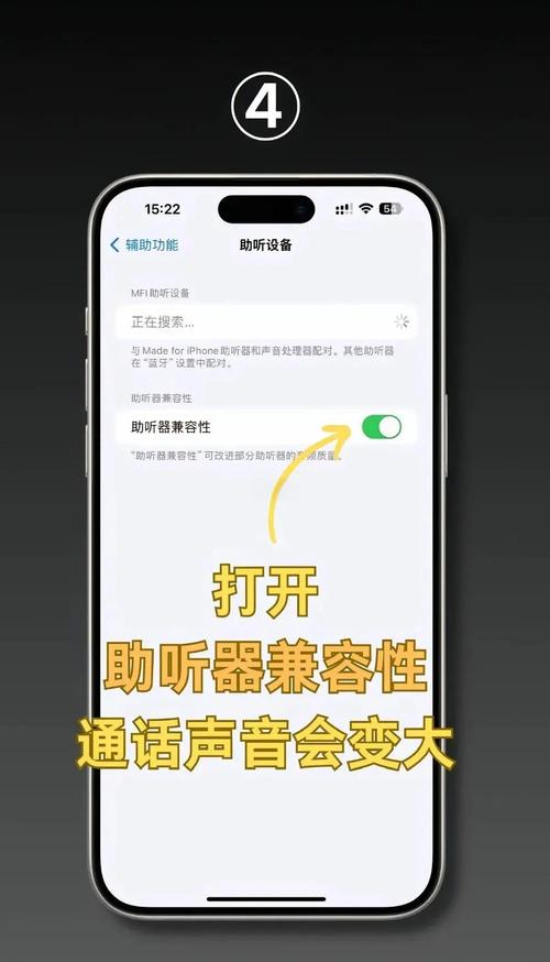 oppo手机放视频没声音