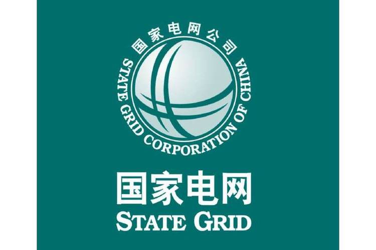 网上国网网页版