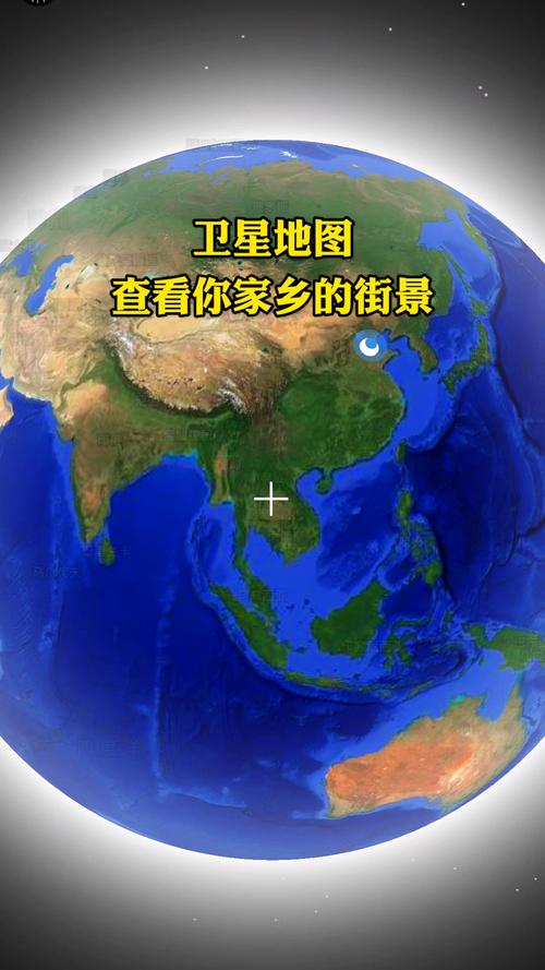 北斗卫星实景地图缩略图