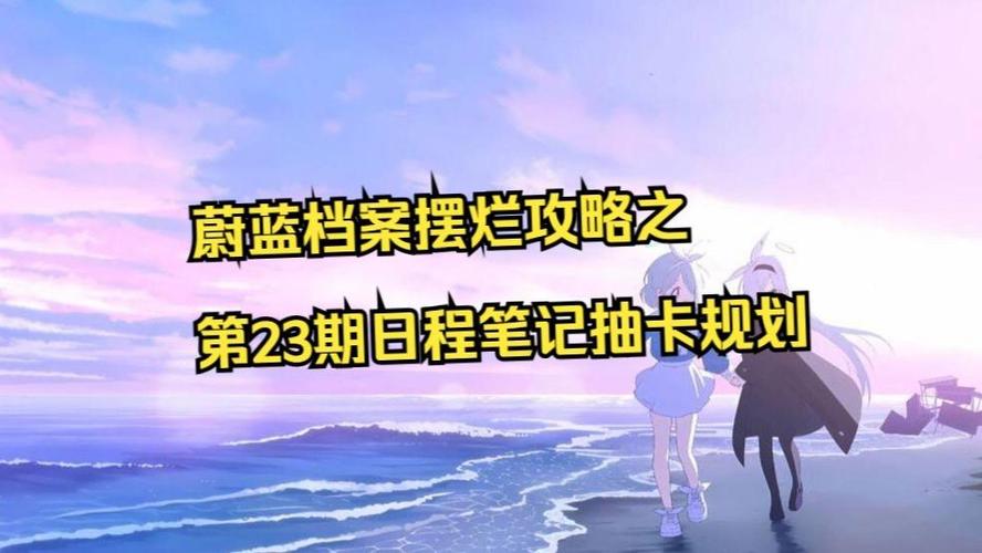 神圣之光游戏攻略