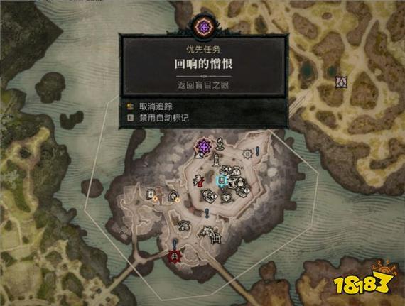 暗黑4憎恨的回响在哪里