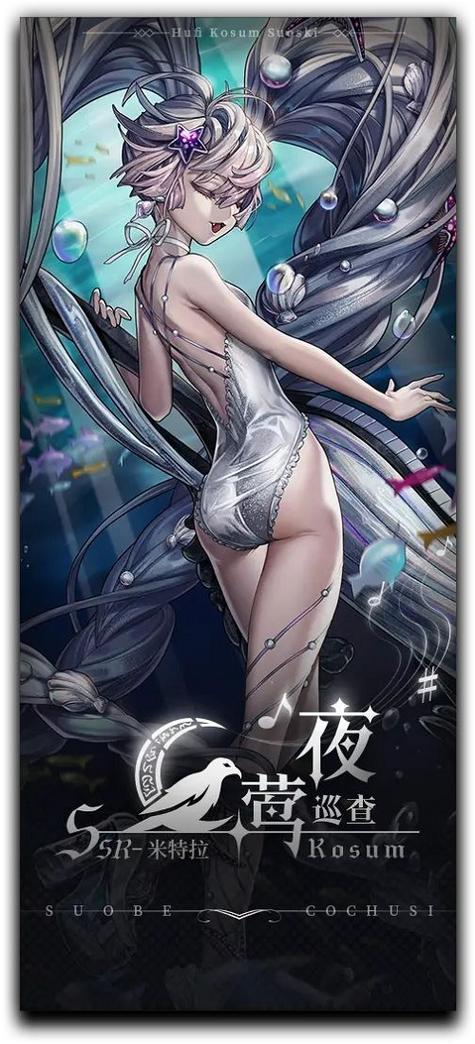 爆裂魔女什么时候开服