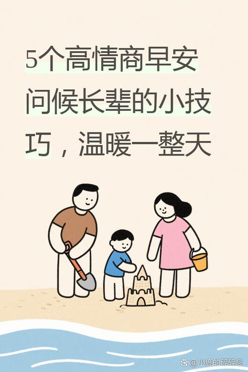 金钱在亲情面前显得那么苍白无力