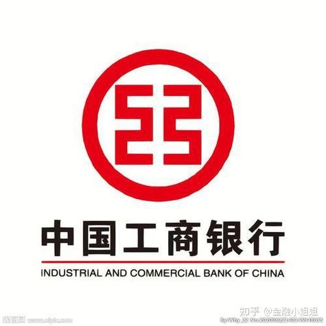 工行app明细不能隐藏了