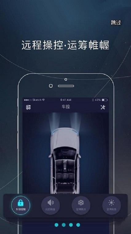 猎豹app 官方网站