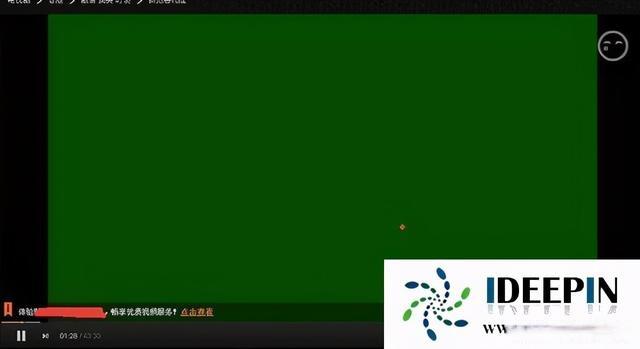 电视机绿屏不显示画面怎么回事儿缩略图