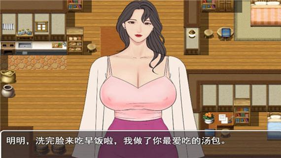 女丧尸小镇下载缩略图