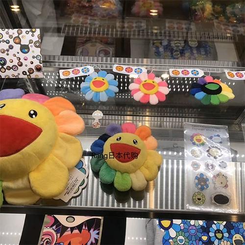 日本太阳花是哪个牌子