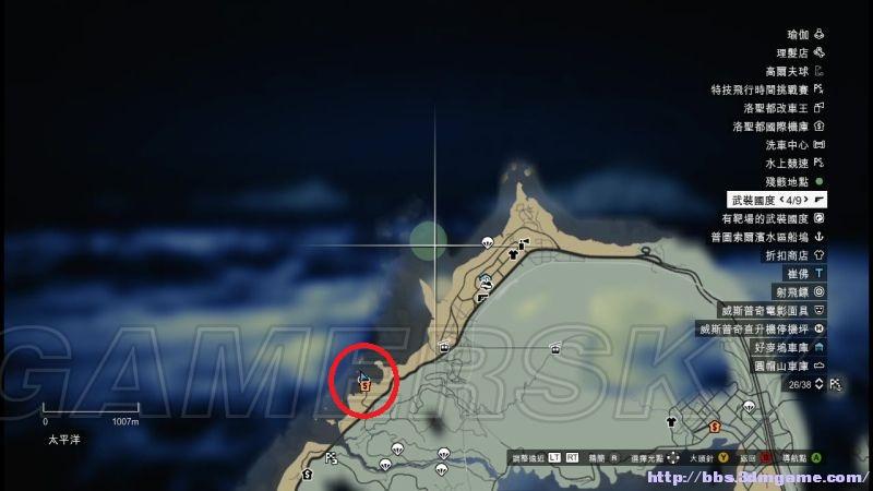 gta5保存进度后不见了