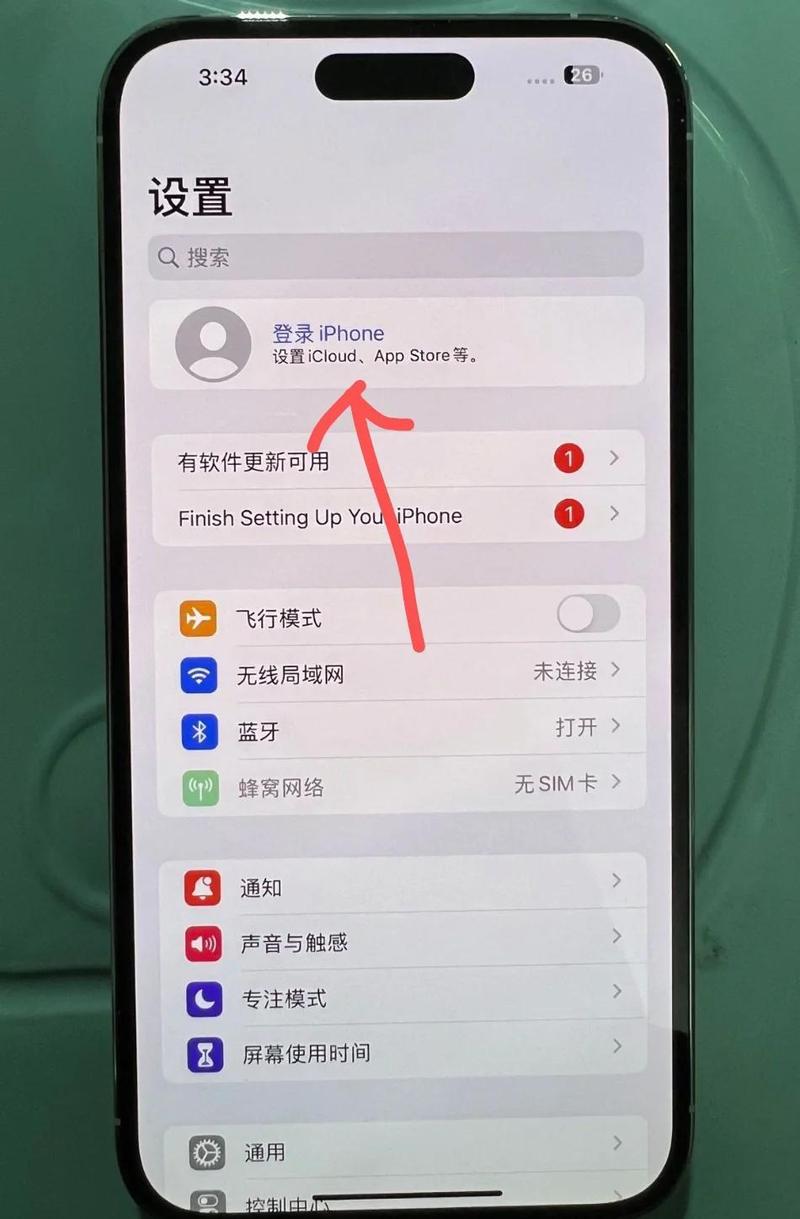ipad触控id怎么找出来