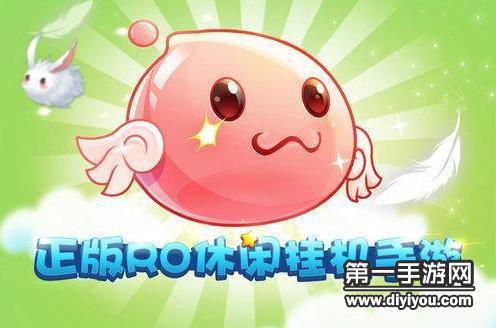 天天打波利怎么让宠物战斗
