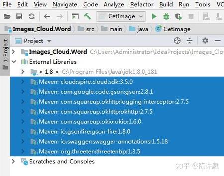 efcloud订阅